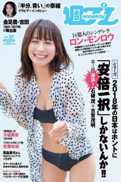 电影志愿军存亡之战免费观看国语